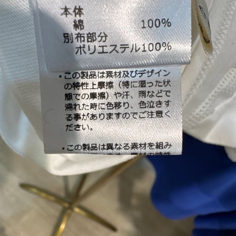 6/19、4/21　Instalive　メッシュフリルプルオーバー　 95570604004