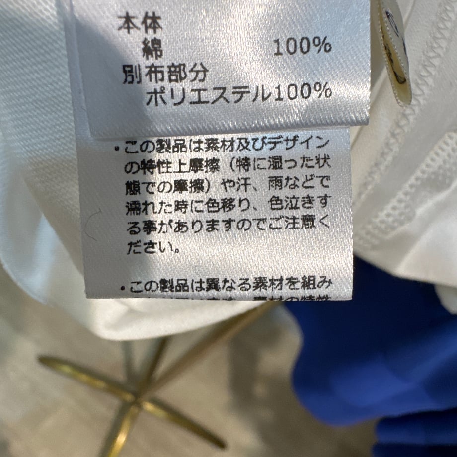 69def924b2945311e3e93281