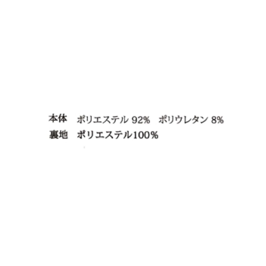 6a06d7c5e0c48f1bc00b2025