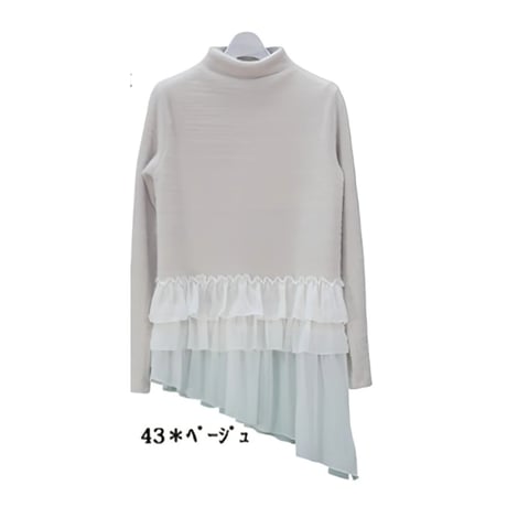 5/19 Instalive　Mia 2026Winter 裾２段フリルカットソー　1651546　※11月上旬～中旬予定