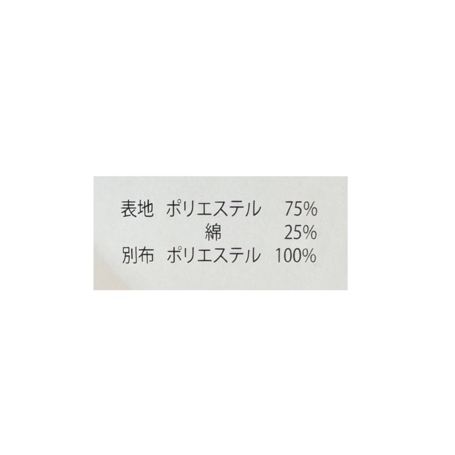 6a337a76691ebd84c74eca11