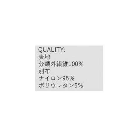 4/5、12/16 Instalive 33℃2026SS テンセルデニムノーカラーデザインvest　dn6012001