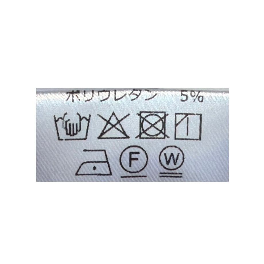 69b28d03b21d39167d94cc70