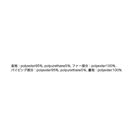 7/16 Instalive MICALLE MICALLE 2026AW　ファードッキングカーディガン　MMF106KEC