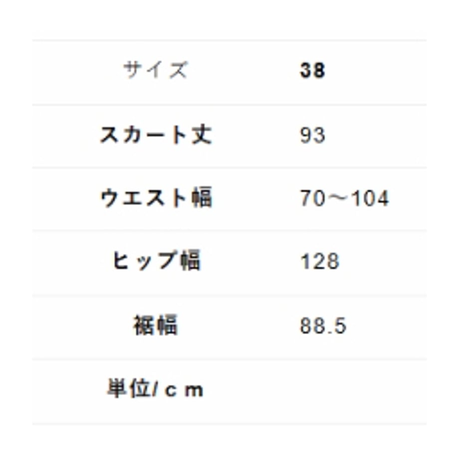 69d5d6535b90ec182bfb76f6