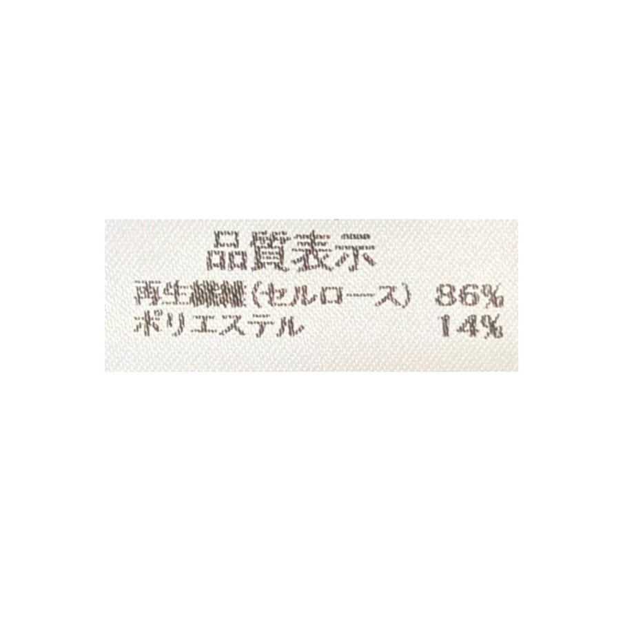 69db24d9401c31f557495d9e