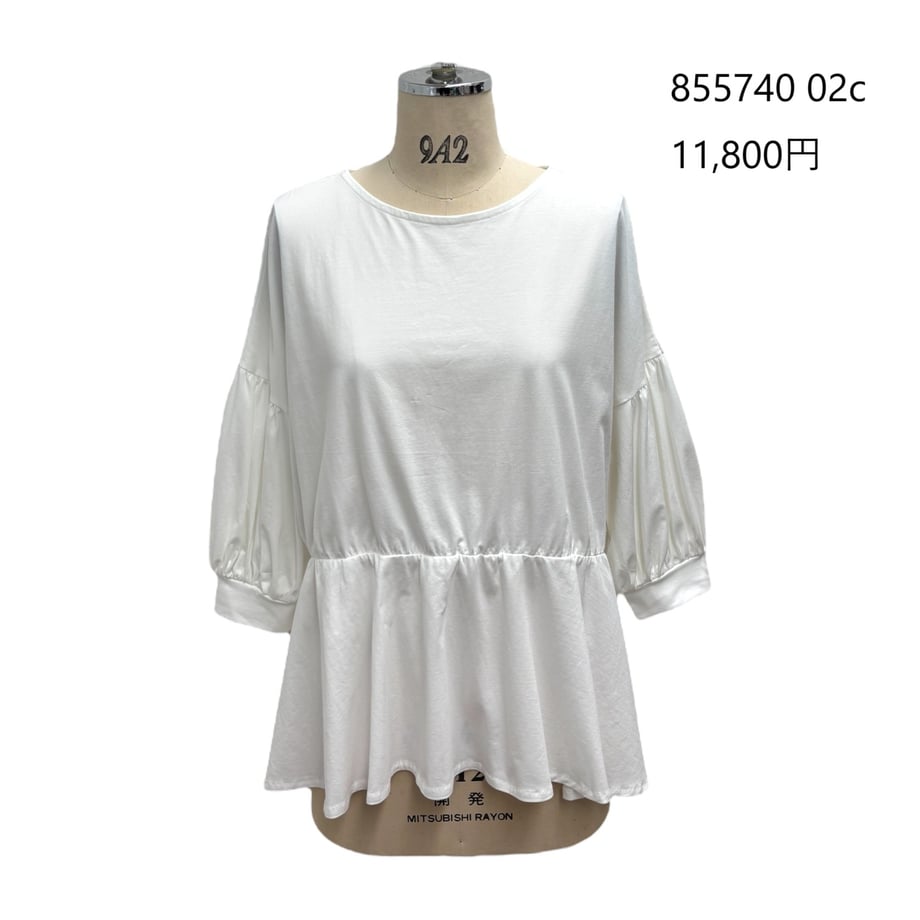 68218bdd7f5a102cf0c6a31a