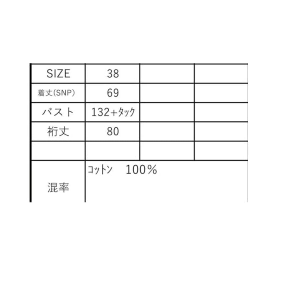 690d8d2e4b7d395a0f1a7b3d