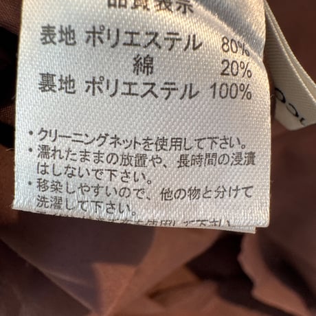 5/30  バルーンスリーブワンピース