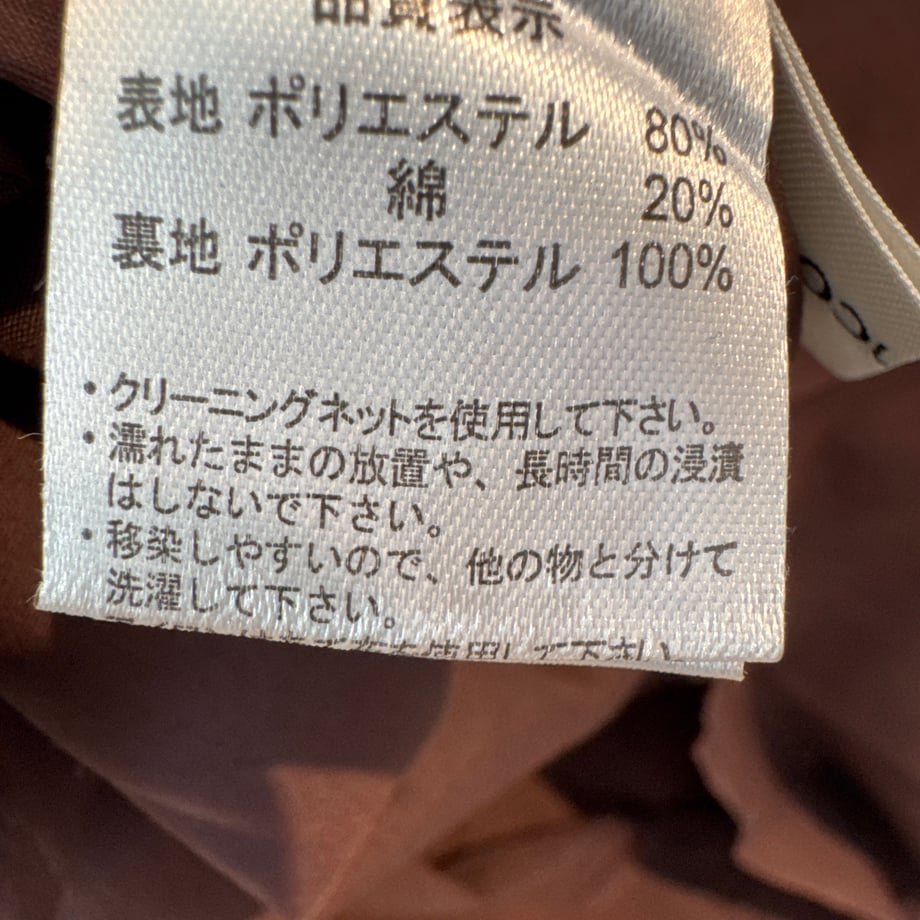 6a1a9472e1ab37bce0d824d7