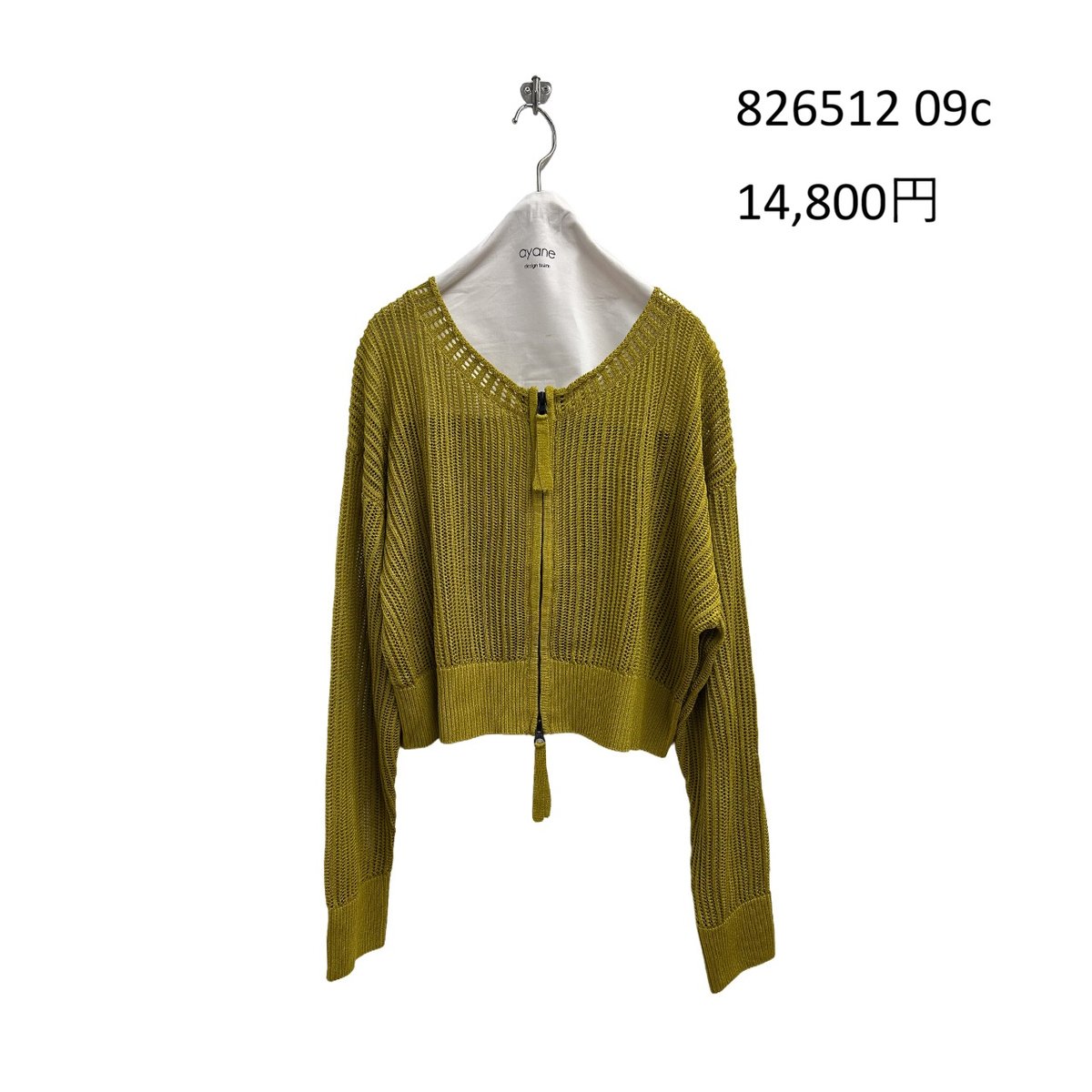 2026 CNBLUE LIVEワルツ ソウル '3LOGY ニットグローブ② Instalive ayane 2026 summer コード刺繍ショート丈ニットブルゾン 8