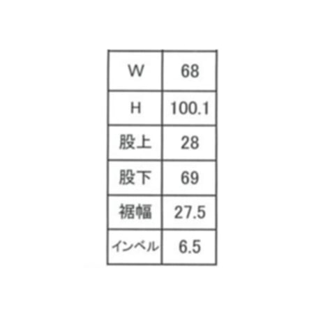 4/21 Instalive　PASSIONE  ゆったりカーブデニム　70520604002