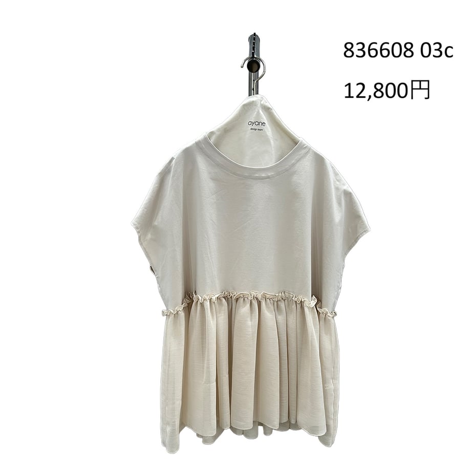 69a91ca1ce75b20ec55ed77a