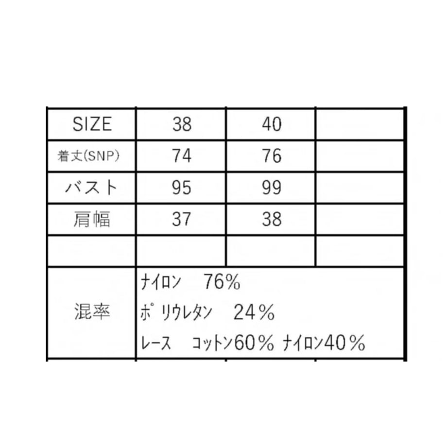 69b3aeedadce6617330a31e8