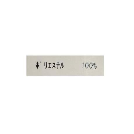 5/21 Instalive　シアー刺繍パーカー　5580605002