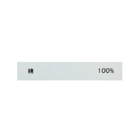 幾何学柄スカート（セットアップ可）　68196601005