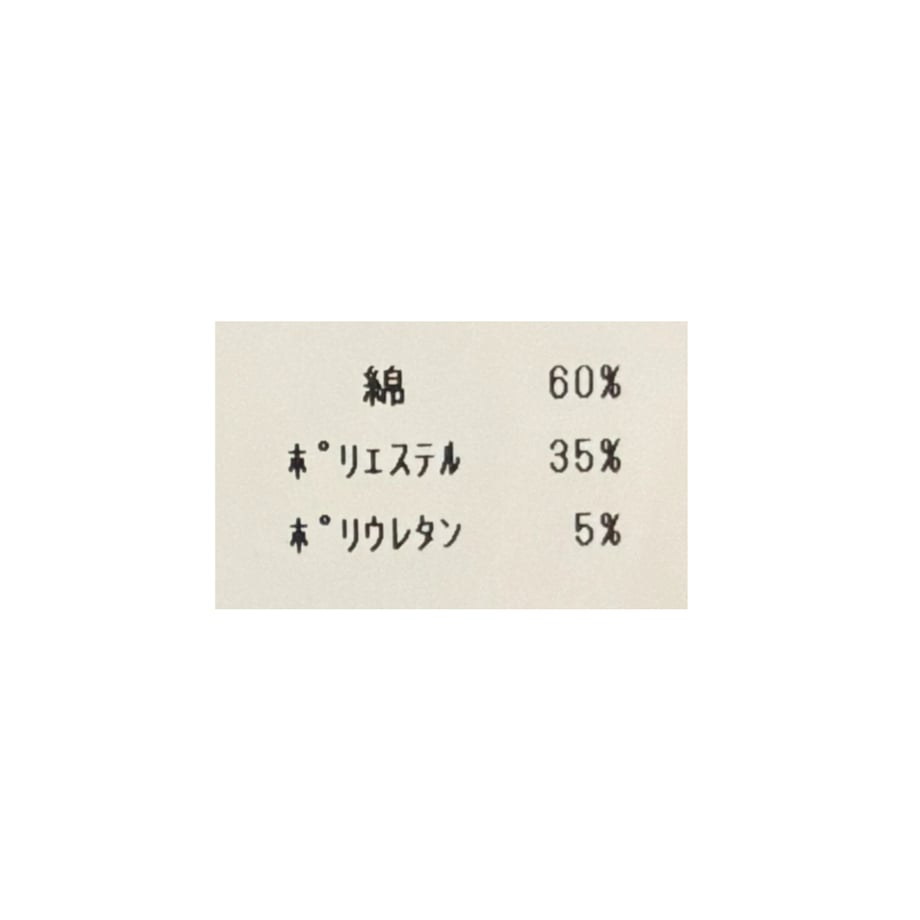 6a1bfb85324c363dfd5a0cc2
