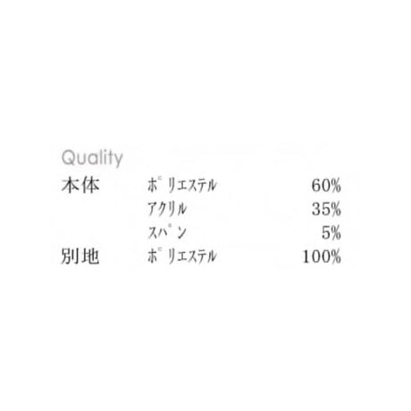 SEVENDAYS 異素材ティアードSK　1231287