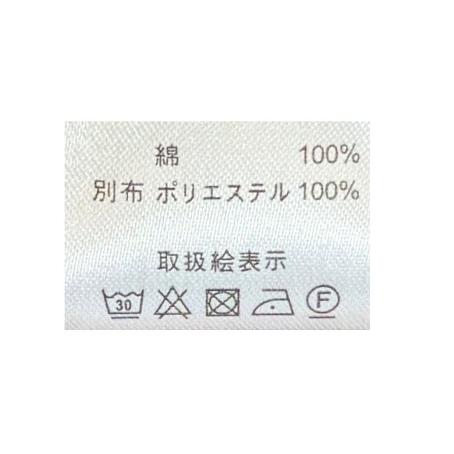 69bfb1d9d91711a168e5e306