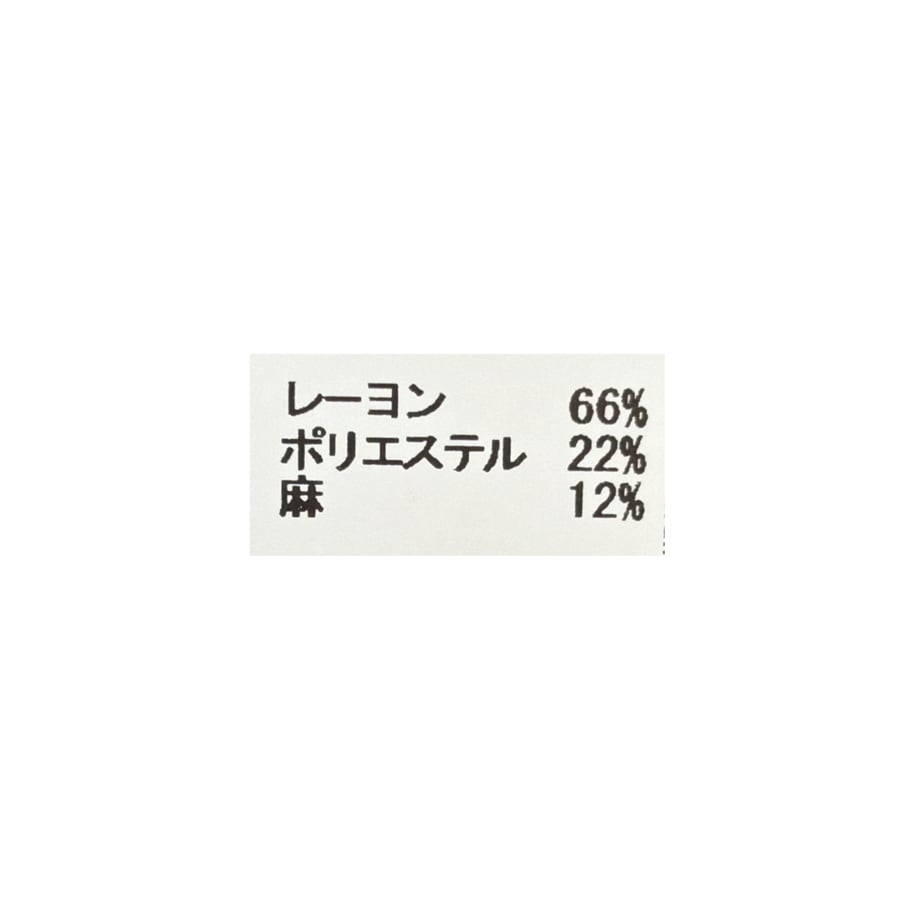 6a337d1322a0b88ff30d54e1