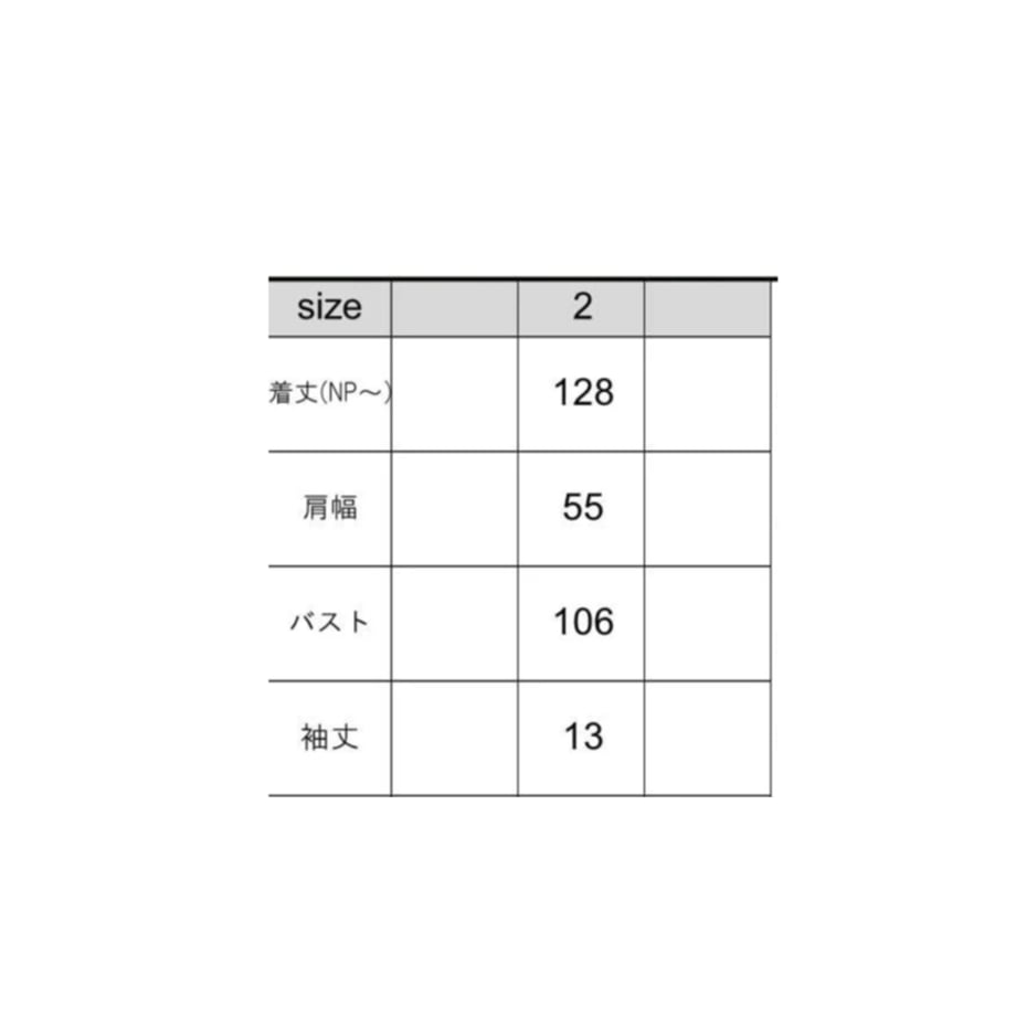 67f7599d9ecd34afbd1e0f0f