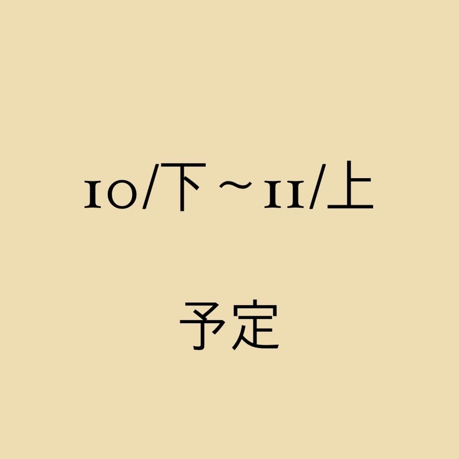 68085734835a6765c82acf80