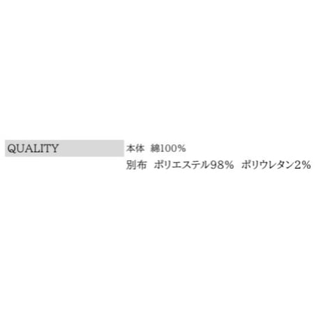 6/12，3/29 Instalive　GALENA 2026ss バイカラーバックリボンワンピース　70060-7105