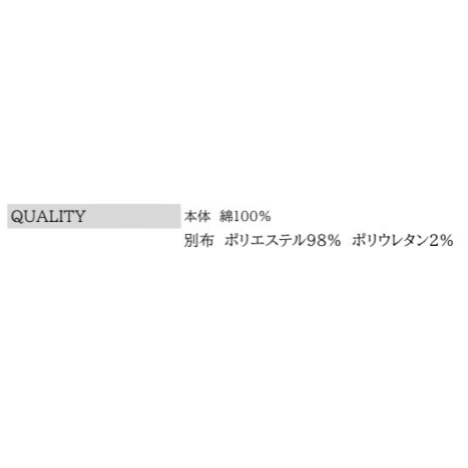 69c4d3ceff0504178d5cd8a8
