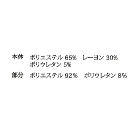 5/12 Instalive　Mia 2026Autumn　チェック柄キャミベスト　1644197
