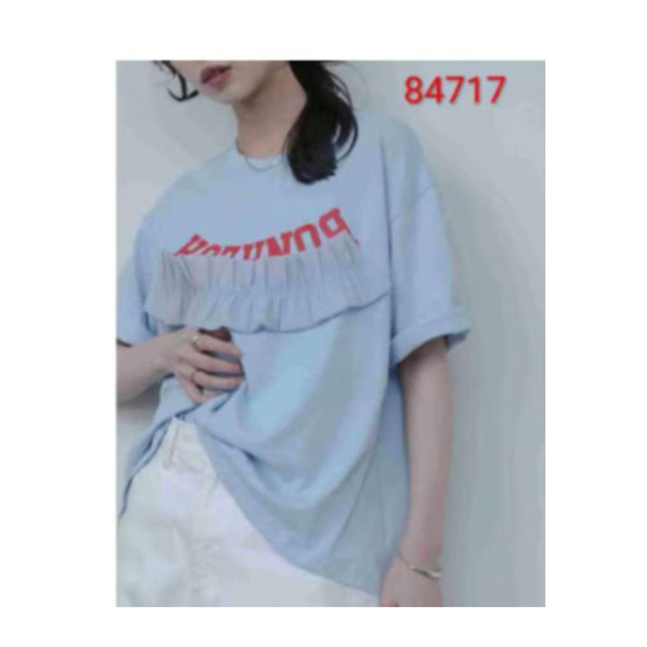 69707e70100856224ccfea8a