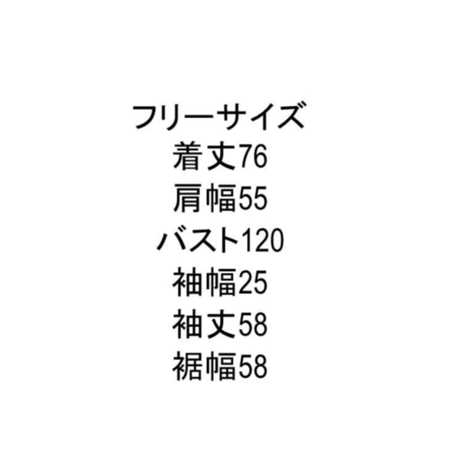 69e9b3d69300a967051ec2aa