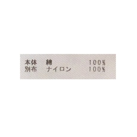 5/23 Instalive  2026ss  チュールドッキングＴシャツ  95572604001