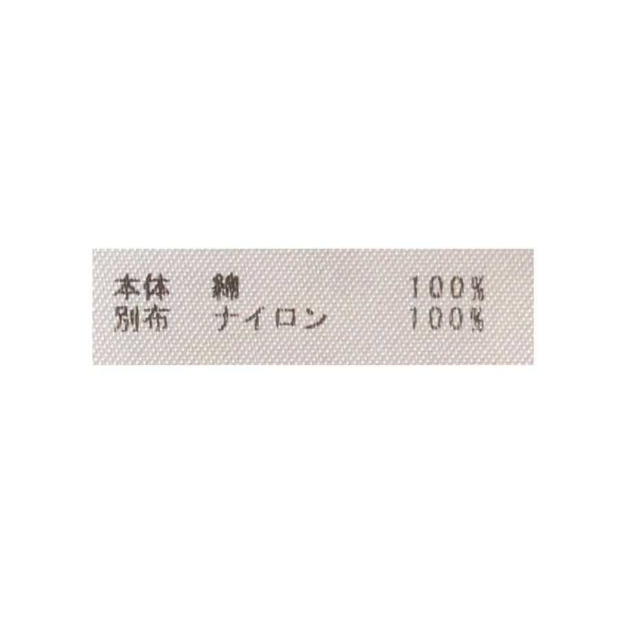 69db3430f56a722c4cfeae57