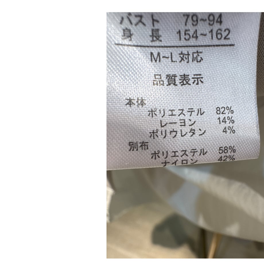 69932b35ebcaaf8790f41c87