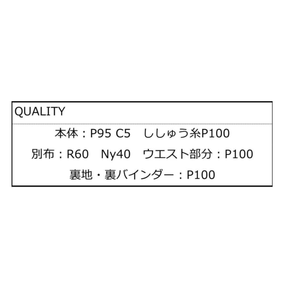 697073ec3abc0011d95b0e1b