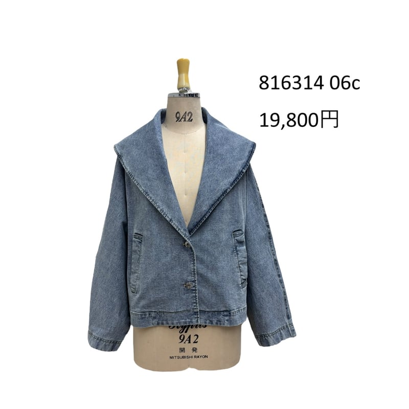 11/17 Instalive ayane2026spring ショールカラーデニムダブルジャ