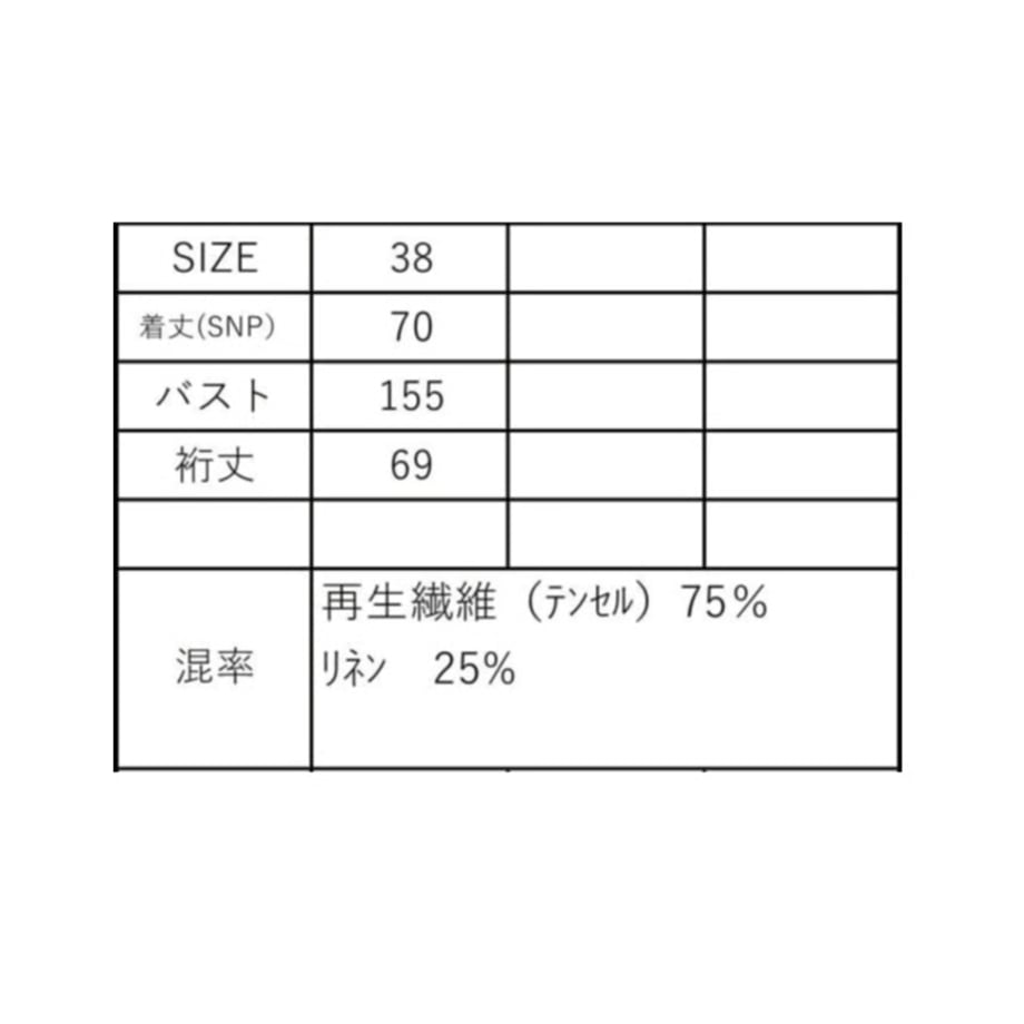 69a92137ce75b2171b5ed867