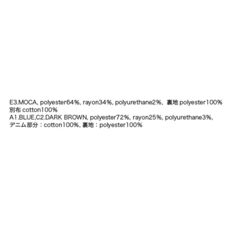 7/16 Instalive MICALLE MICALLE 2026AW　デニムドッキングテーラージャケット　MRB107JAC