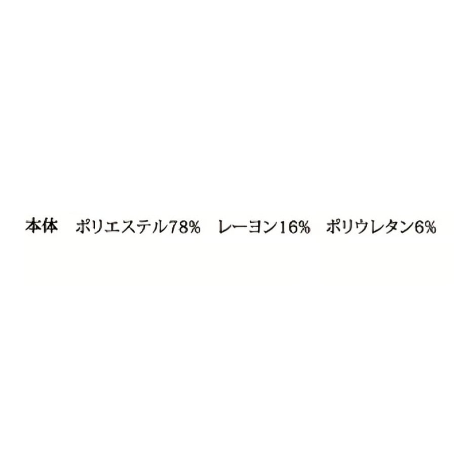 6a141beed70f8cdc6c58e375