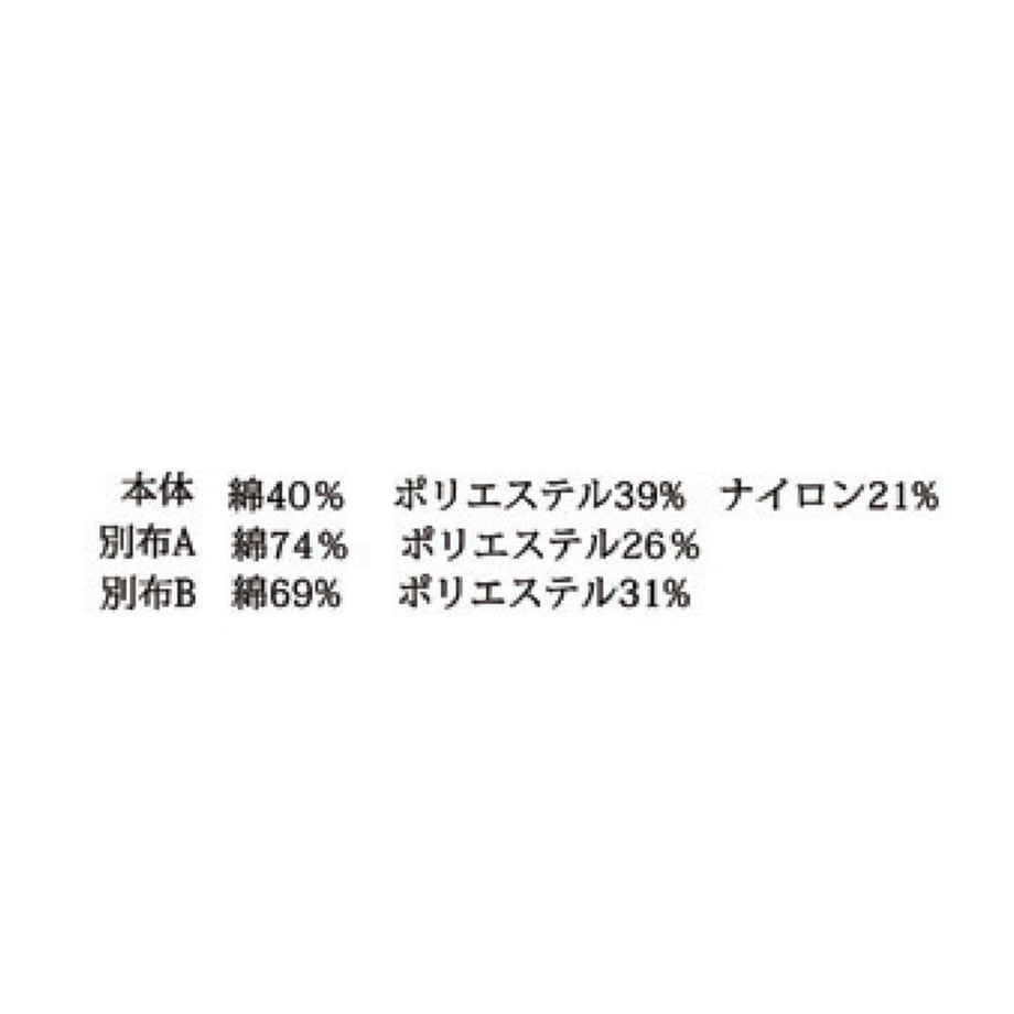 691e829cd9c1570046afde00