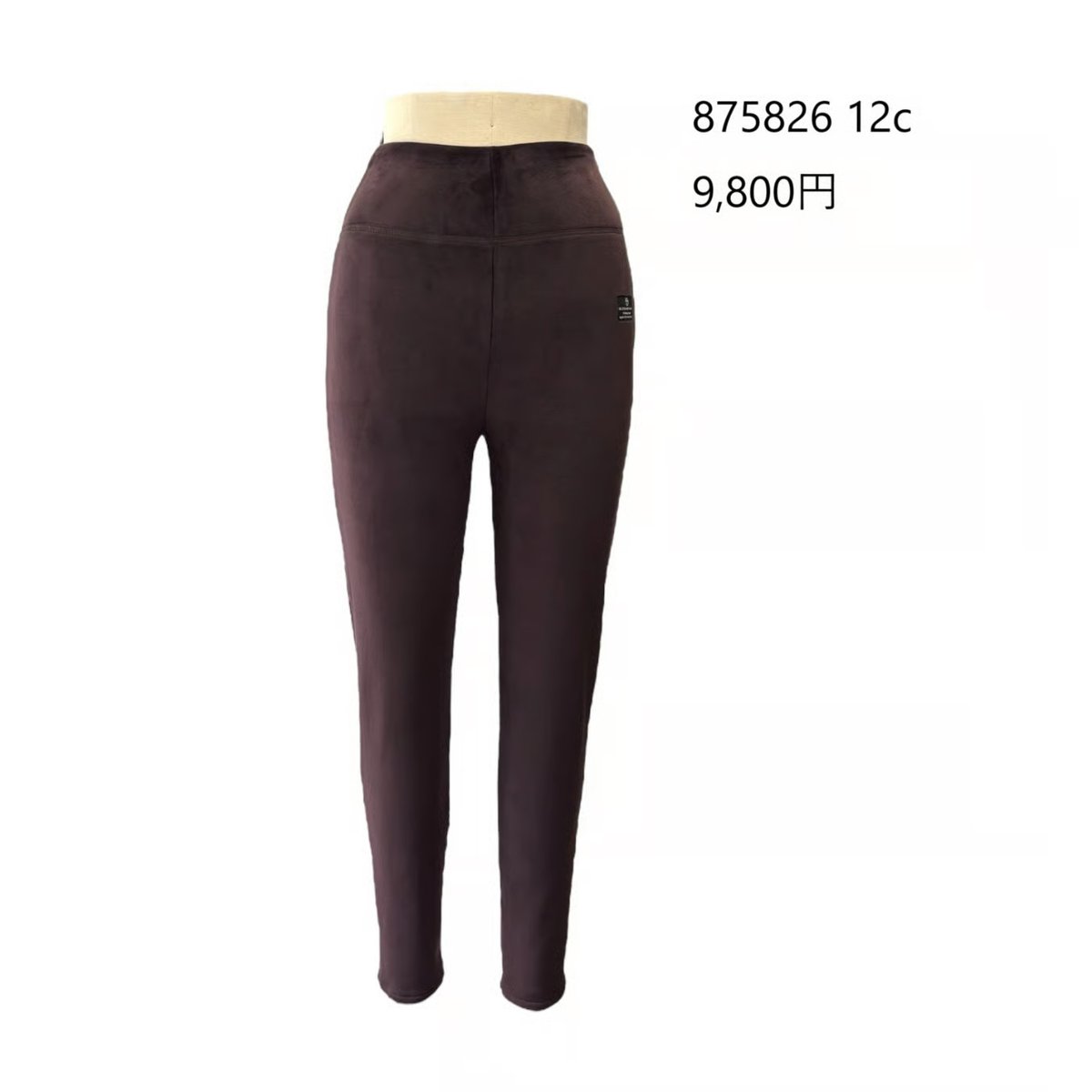 ペレグレイス( モアナとホクレア) 計2点 ペレグレイス( モアナとホクレア) 計2点 ペレグレイス( モアナと