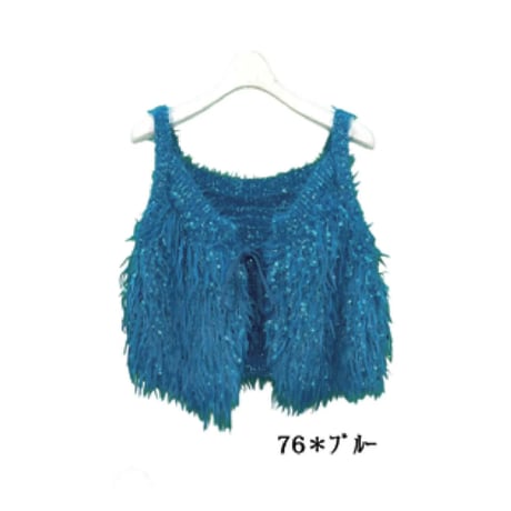 5/19、5/12 Instalive　Mia 2026Autumn シャギーヤーンキャミニット　1646137