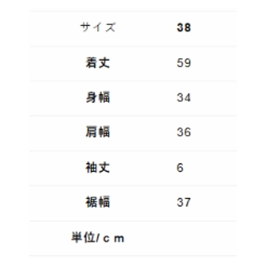69d5ca9ee0c48f1a652cef6b