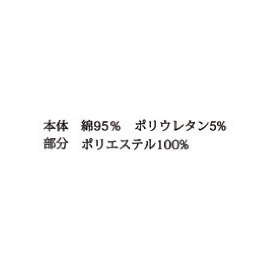 691e737aee8b3e51ca135c95