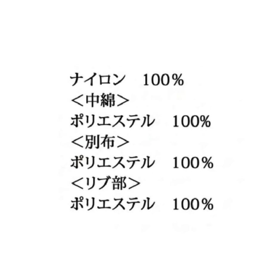 684a30f9fe935033b462d868