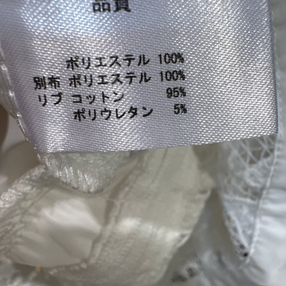 69940067b18b1e67f417f3ad