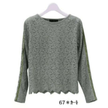 5/3 Instalive　Mia 2024aw　肩ライン刺繍プルオーバー　1441146