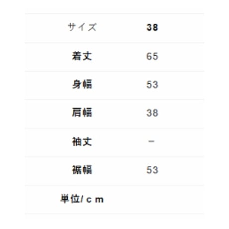 5/2 Instalive　ANGELINA 2026autumn　ファー×プリントベスト　26223-5273WC