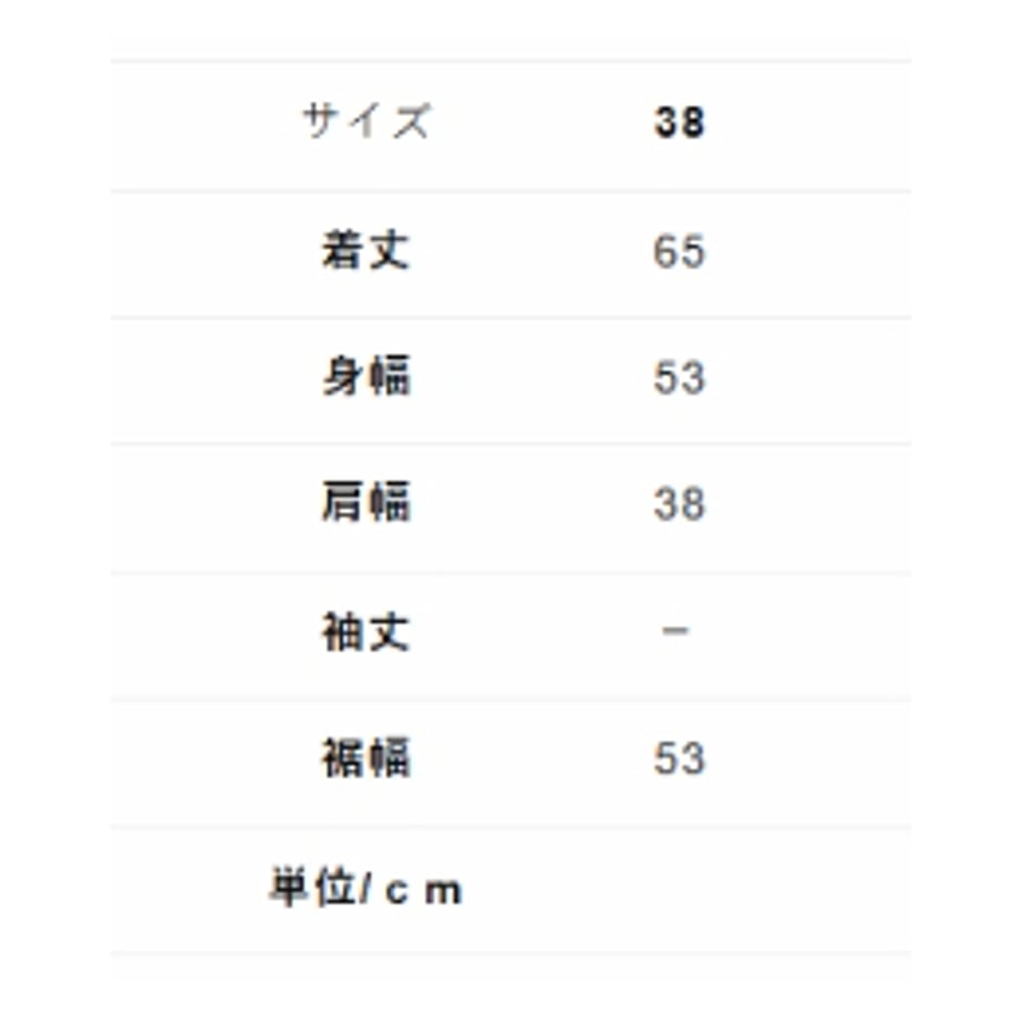69f42c65d34c9c82d2828451