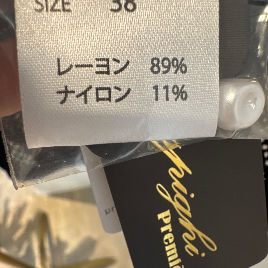 6a3611f76d097b02ff7ffd05
